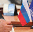 «Единая Россия» проведет традиционную декаду приемов граждан - Единая Россия