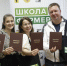 You are viewing the image with filename 00.jpg - Ярославская ГСХА