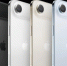 iPhone Air — модель из самой свежей линейки Apple. Главная фишка — очень тонкий корпус | Источник: apple.com - 76.Ru