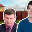 Слева Евгений Ковальчук, справа Иван Плюснин. На фоне снимка тот самый участок, из-за которого разгорелся большой скандал | Источник: Илья Чикотин / 72.RU, Дмитрий Гладышев / Городские медиа, пресс-служба Аромашевского района - 76.Ru