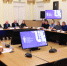 Депутаты приняли участие в Совете предпринимателей города Ярославля - Мэрия города