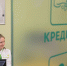 Около 13 млн россиян каждый месяц вносят платежи сразу по трем и более кредитам | Источник: Артем Устюжанин / E1.RU - 76.Ru