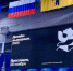 В Ярославле состоялось открытие «Дизайн-выходных» - Мэрия города