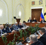 Проект регионального бюджета обсудили ярославский губернатор и члены фракции «Единая Россия» областной Думы - Городские новости