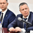 О чём говорили на конференции регионального отделения «ЕР» с участием Евраева - Cheremuha.Com