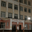 Ярославские школьники посетили Китай - Мэрия города