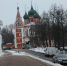 В Ярославской области декабрь начинается с осенней погоды - Ярославский регион