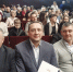 Юбилейный концерт ансамбля «Чайка» посетил депутат Дмитрий Волончунас - Мэрия города