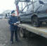 В Ярославской области продадут шесть авто, изъятых у водителей за пьяную езду - Ярославский регион