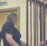 За покушение на убийство участника «Русской общины» тутаевцу грозит 15 лет - Комсомольская Правда