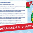 В Ярославле стартует ежегодный городской конкурс «Новогодний Ярославль» - Мэрия города