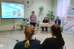 Семинар для профсоюзного актива прошел в Борисоглебе