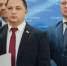 img - ЛДПР