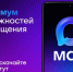 Министерство АПК Ярославской области открыло канал в мессенджере MAX - Министерство агропромышленного комплекса и потребительского рынка