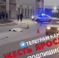 В Ярославле трижды сбили пешехода - YarCube.Ru