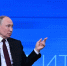 Задай свой вопрос Президенту: сегодня стартует прием вопросов для «Итогов года с Владимиром Путиным» - Единая Россия