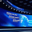 Инвестиционный форум «Россия зовёт!»: пять городов, пять тысяч участников и поиск смелых решений для новой экономики - YarCube.Ru