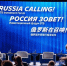 Россияне всё чаще будут использовать ИИ при выборе инвестинструментов - YarCube.Ru