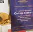 Ярославский ресторанный фестиваль «Съешь сюжет» стал победителем премии «Лучшие в индустрии. Пальмовая ветвь ресторанного бизнеса» - Культура Ярославии