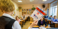 В приеме могут отказать тем, кто сдал ЕГЭ по русскому языку менее чем на 60 баллов | Источник: Александр Ощепков / NGS.RU - 76.Ru