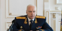 Реорганизацией художественной и музыкальной школ в Угличе заинтересовался Бастрыкин - Комсомольская Правда