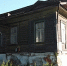 В Ярославской области продан объект культурного наследия «Дом Поповых» - Городские новости
