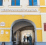 В Ярославле продают Центральный рынок | Источник: Кирилл Поверинов / 76.RU - 76.Ru