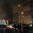 На рыбинских дорогах травмы в ДТП получили пассажир автобуса и пешеход - Cheremuha.Com