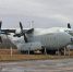 Самолеты Ан-22 используются не только для нужд Минобороны | Источник: Павел Аджигильдяев / wikimedia.org - 76.Ru