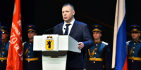 ​Губернатор Михаил Евраев встретился с участниками программы «Герои Ярославии» - Правительство