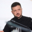 Зеленский поставил условия, для проведения выборов  | Источник: Zelenskiy / Official / Telegram - 76.Ru