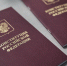 Праздник — повод вспомнить, как хорошо вы знаете содержание Конституции | Источник: Александр Ощепков / NGS.RU - 76.Ru