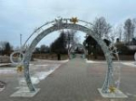 ​​Фонтаны в форме обручальных колец украсили обновленную по нацпроекту площадь в Любиме