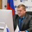 Свет в окне - Ярославский регион