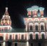 Фото: официальный сайт правительства Ярославской области - НИА-Волга