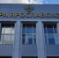 Молодой ярославец засудил работодателя на 1,2 миллиона рублей - YarCube.Ru