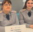 Сотрудники регионального УФСИН рассказали о службе в УИС - УФСИН