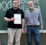 Преподаватель математического факультета ЯрГУ Александр Токмачев одержал победу в конкурсе математических работ имени Августа Мёбиуса - ЯГУ им. П.Г. Демидова