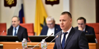 Депутаты приняли бюджет Ярославской области на 2026 год и плановый период - Ярославский регион