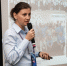 Председатель Комитета по развитию семейного предпринимательства ЯрТПП Марина Дёмина приняла участие в автомобильной конференции «Надёжный автосервис» - ТПП