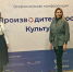 Ярославская область отмечена Минкультом России за повышение производительности труда в отрасли - Культура Ярославии