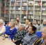 «За чаем не скучаем – по семь чашек выпиваем - ЦБС г. Ярославля