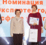 ​Награждены победители и призеры ярославского конкурса «Экспортер года» - Ярославский регион