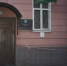 Более 33 тысяч ярославцев не улетят за границу на Новый год - ГТРК