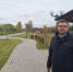 Дмитрий Коновалов из Рыбинска избран на должность главы Брейтовского округа - Cheremuha.Com