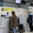 Из Ярославля откроют два новых авиарейса - Ярославский регион