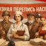 WjXK4PnWA2Jvcl6knqn18yfvf48PZIqTRDocS1hJC4NSHPea1-gmz3V8uz_UR-YRmCPdDHW472Hb6Z5DCIc6YHvG - КПРФ