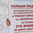 В половине случаях обмана жертвы сами отдают деньги мошенникам - YarCube.Ru