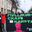 «Пушкинская карта» в 2026 году — что изменится - YarCube.Ru