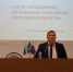 Объединение государственного сектора стало ключевой темой Совета ярославских профсоюзов - Объединение профсоюзов
